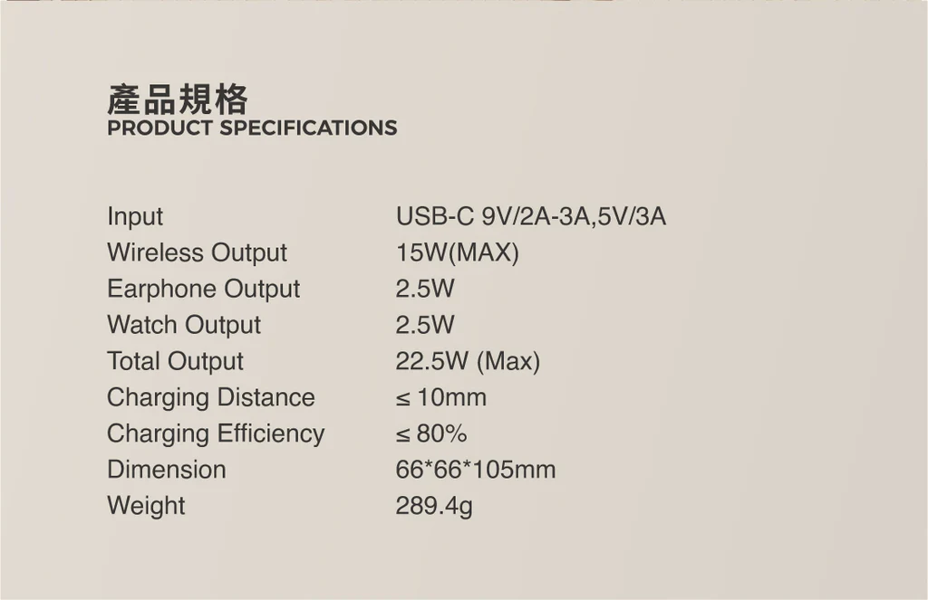 Vinnic 銀戰士電池 - OWL PEAK 三合一 Qi2 無線磁吸充電座【VPPD-31WSCG2-SL】香港行貨