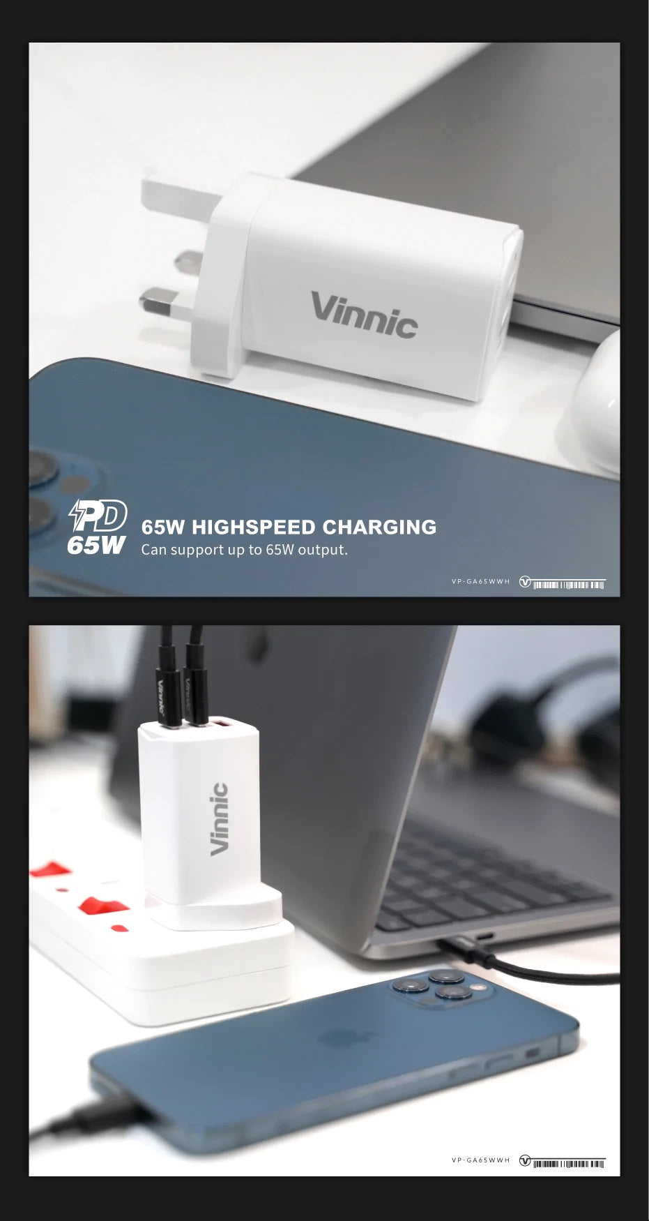 Vinnic 銀戰士電池 - 65W PD QC GaN 旅行充電器 快充 Travel Charger 3-Port | 65W PD3.0 | 22.5W QC3.0【VP-GA65WTR】