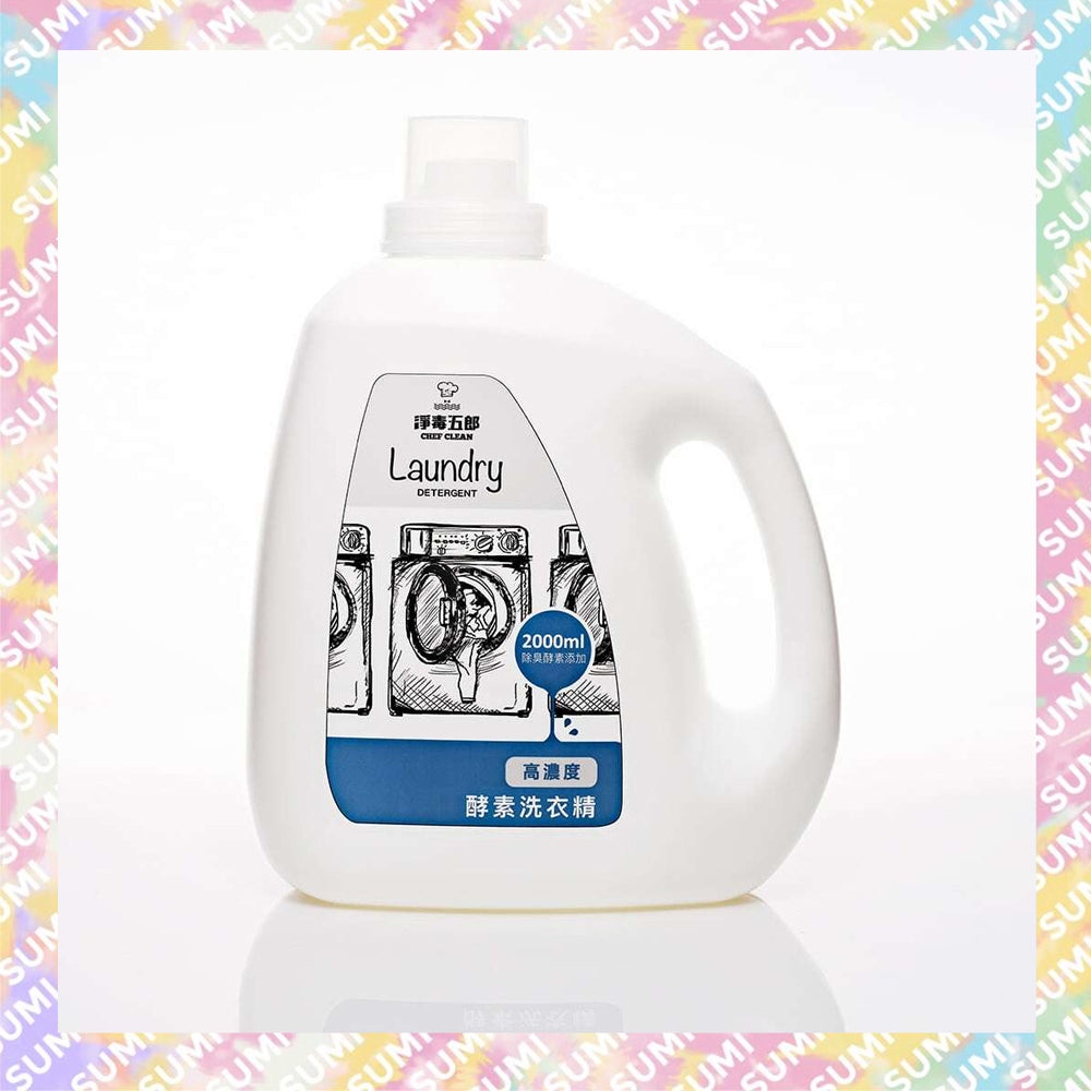 Chef Clean 淨毒五郎 - 消臭洗衣精 500ml/補充裝 2000ml