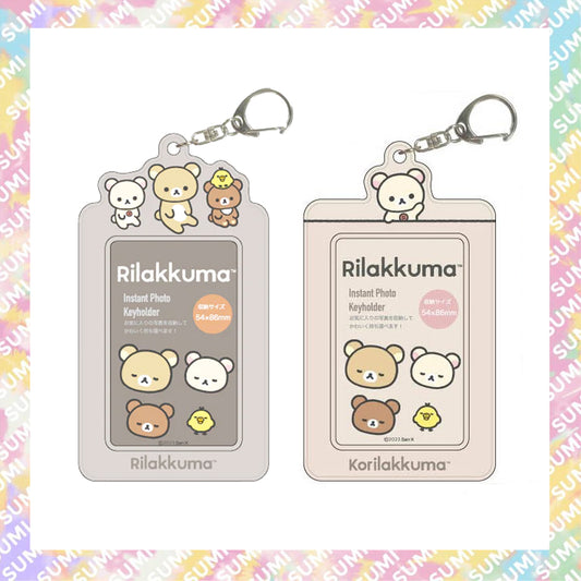 Rilakkuma - 鬆弛熊 輕鬆小熊 小白熊 牛奶熊 白熊 卡片套/證件套及匙扣 (可放八達通卡) - Korilakkuma/Rilakkuma