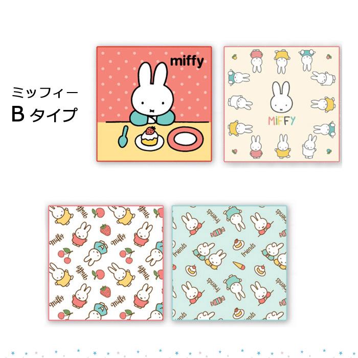 Miffy - 米菲 卡通廚房超細纖維洗碗巾 洗碗布 擦碗布 抺桌布 (28*28cm) 4件套 (2款式隨機送出)