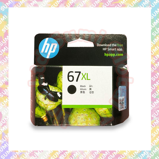 HP - 原裝高打印量墨盒 67XL - Black 黑色 3YM57AA (HP 67XL 黑色 Ink Cartridge)可印約240頁