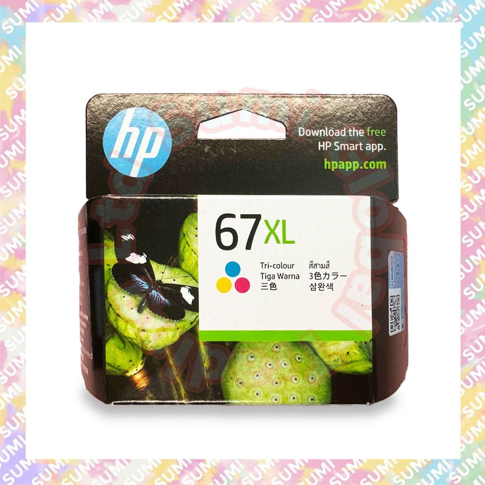 HP - 原裝高打印量墨盒 67XL - Tri-colour 三色 3YM58AA (HP 67XL 三色Ink Cartridge)可印約200頁