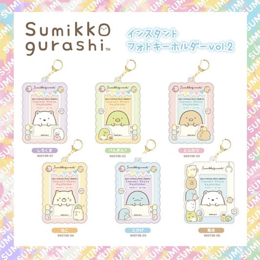 Sumikko Gurashi - 角落生物 角落小夥伴 卡片套/證件套及匙扣 (可放八達通卡)