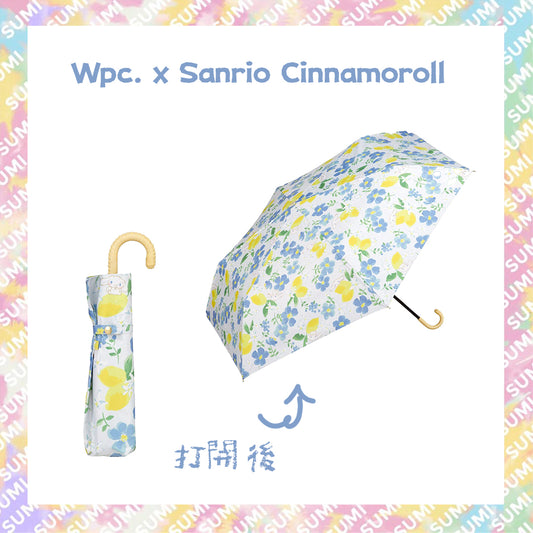 Wpc. - 縮骨遮 短雨傘 遮光防UV傘 - Sanrio Cinnamoroll 玉桂狗