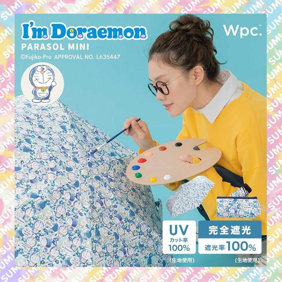 Wpc. - 縮骨遮 短雨傘 遮光防UV傘 連雨傘收納袋 - Doraemon 多啦A夢 叮噹