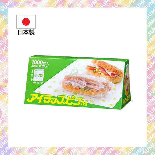 Iwatani - I Wrap Pico 日本製 PE食物保鮮袋 (1盒1000入) 30x20cm