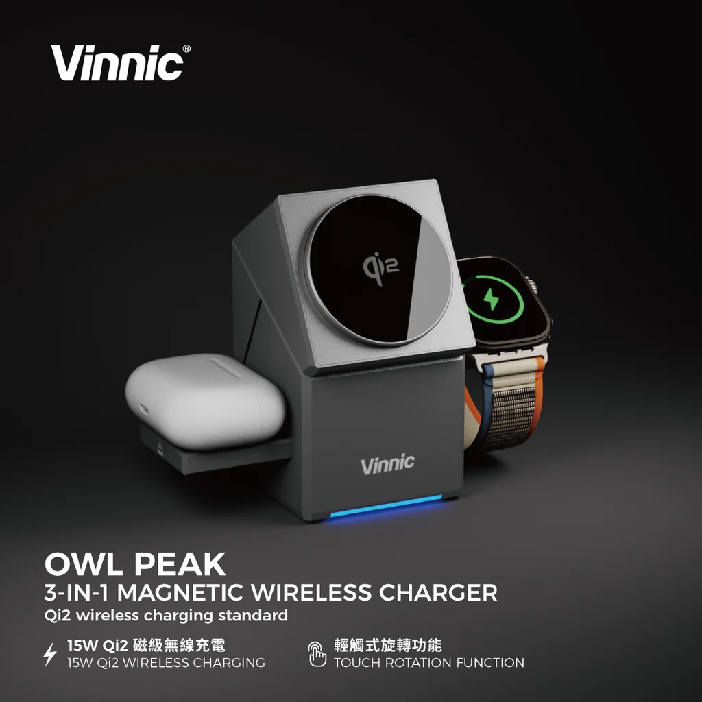 Vinnic 銀戰士電池 - OWL PEAK 三合一 Qi2 無線磁吸充電座【VPPD-31WSCG2-SL】香港行貨