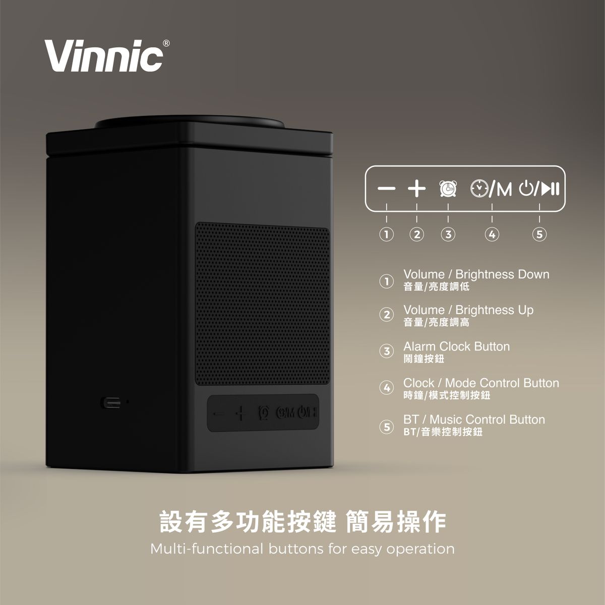 Vinnic 銀戰士電池 - SPICKARD 5合1磁吸式充電座連藍牙喇叭【VPPD-31WSCG4-BK】- 原裝行貨