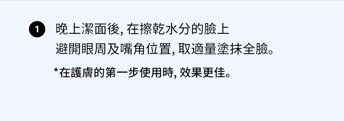 Medicube - ZERO微針全效毛孔安瓶 7,500ppm (外泌體醫美級強效緊緻毛孔精華) 30ml