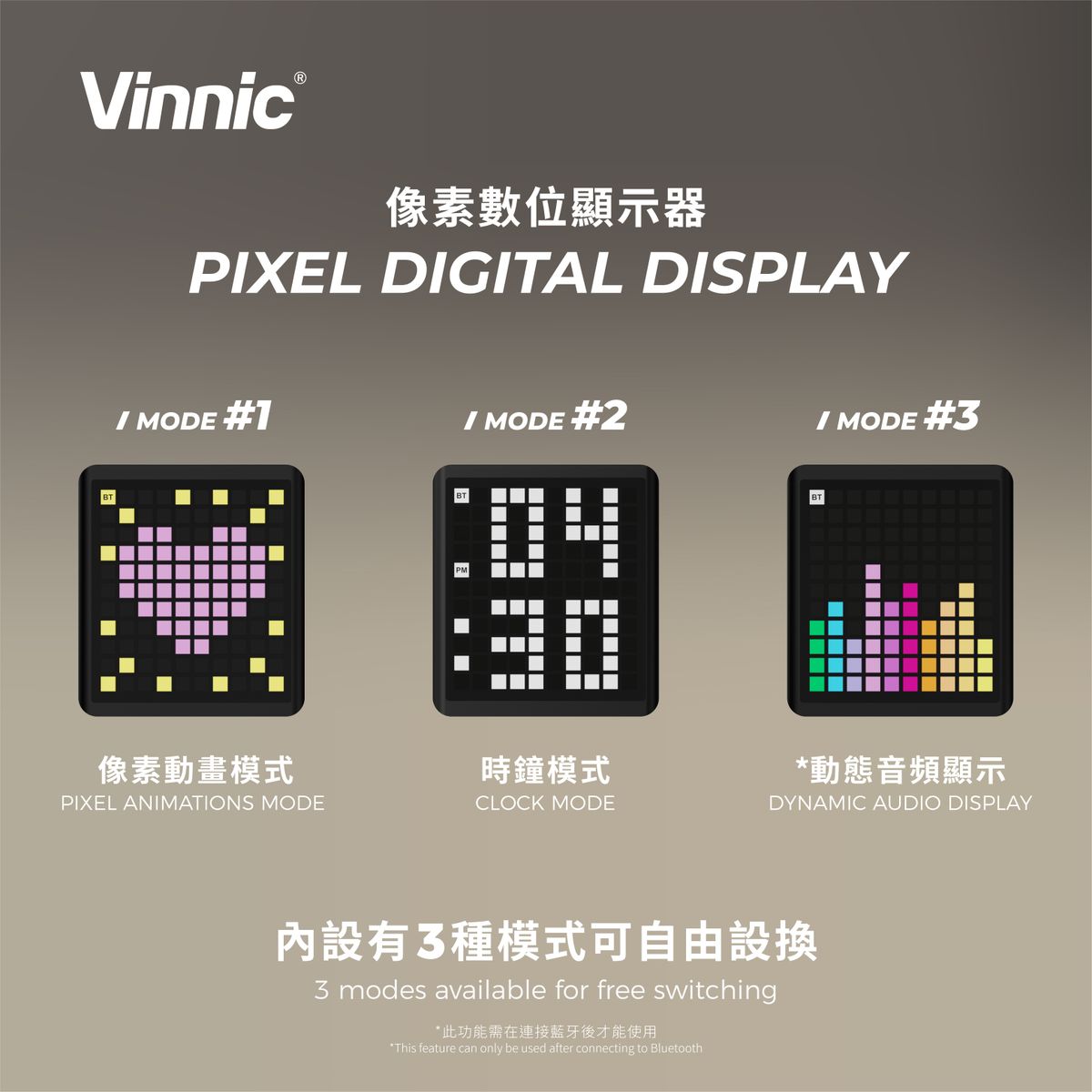 Vinnic 銀戰士電池 - SPICKARD 5合1磁吸式充電座連藍牙喇叭【VPPD-31WSCG4-BK】- 原裝行貨